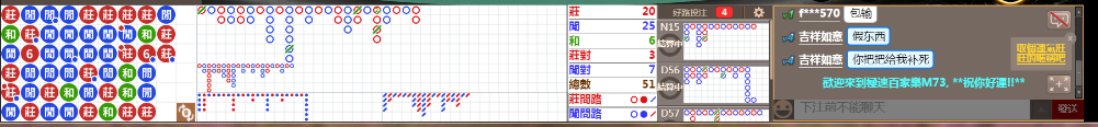 M73 0834.png