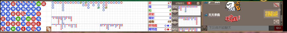 N15 0832.png
