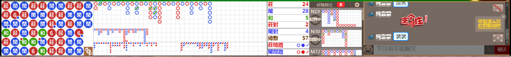 N17 0843.png