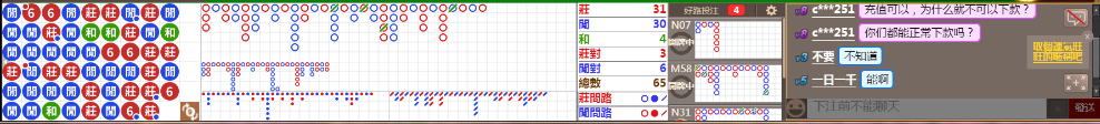 D52 1214.png