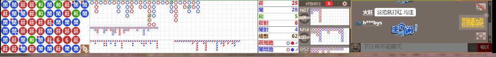 D54 1222.png