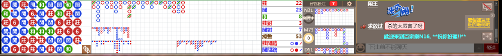 N16 1317.png