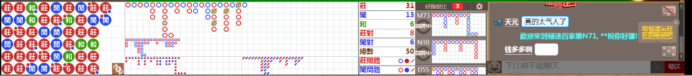 N71 1316.png