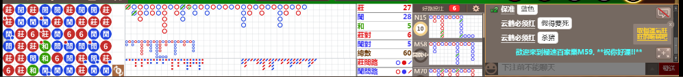D59 0826.png