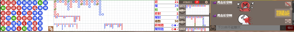 N11 0824.png