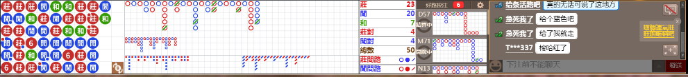 N12 0831.png