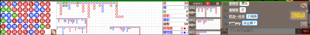 N13 0832.png