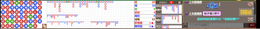 N19 0822.png