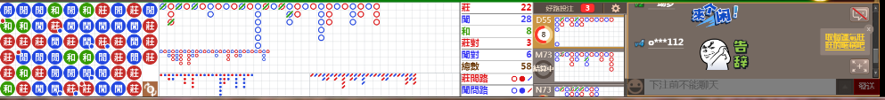 N08 0905.png