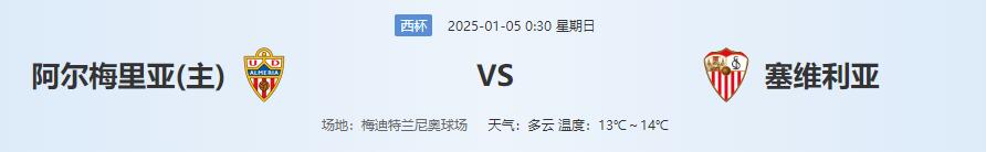 QQ截图20250104141822.jpg
