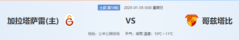 QQ图片20250104202543.png