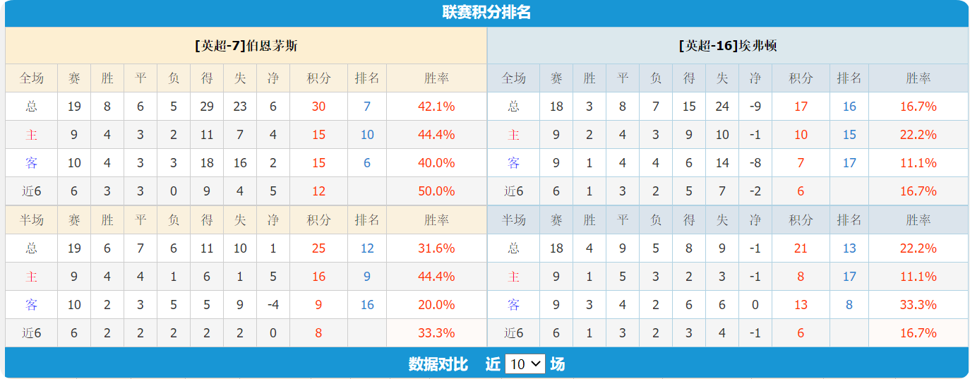 QQ20250104-203546.png