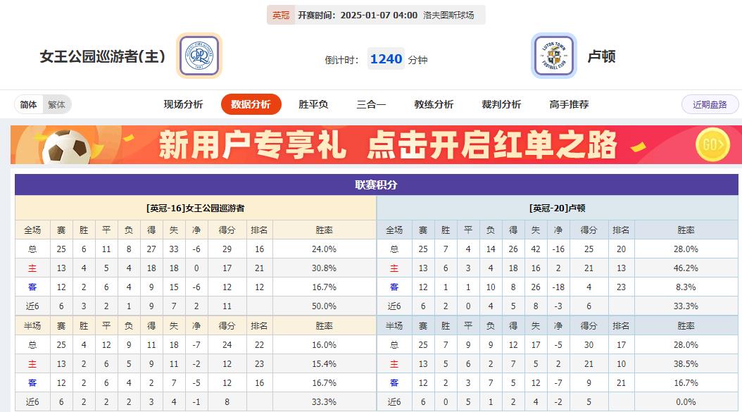 360截图20250106072051958.jpg