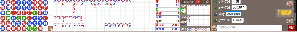 D58 0823.png