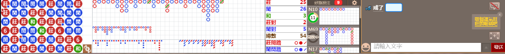 M72 0833.png