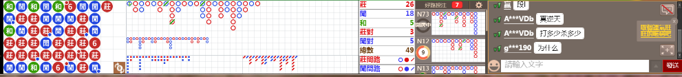 M73 0838.png