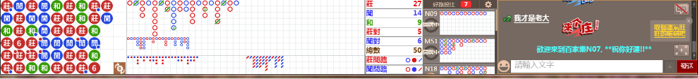 N07 0821.png