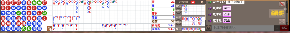 N13 0813.png
