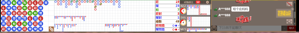 N17 0803.png