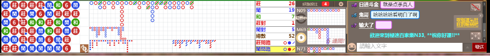 N33 0820.png
