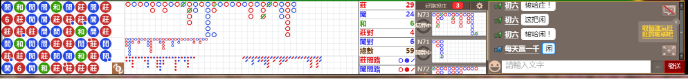 N12 0840.png
