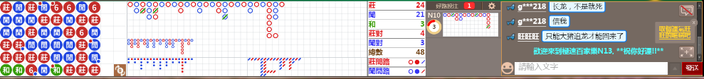N13 0841.png