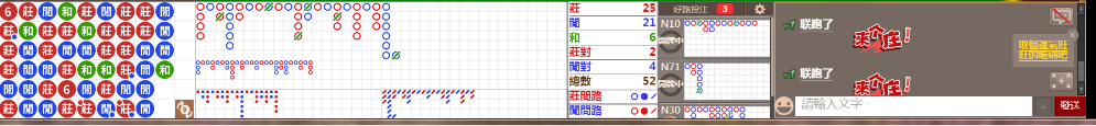 N73 0839.png