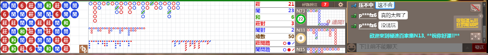 N13 1306.png