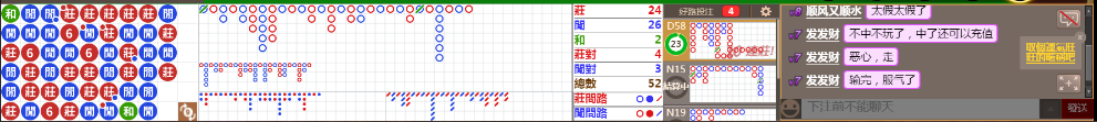 N17 1309.png