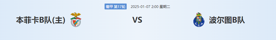 QQ20250106-135416.png