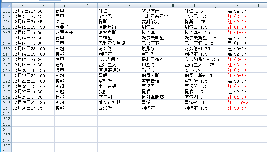 QQ20250106-113702.png
