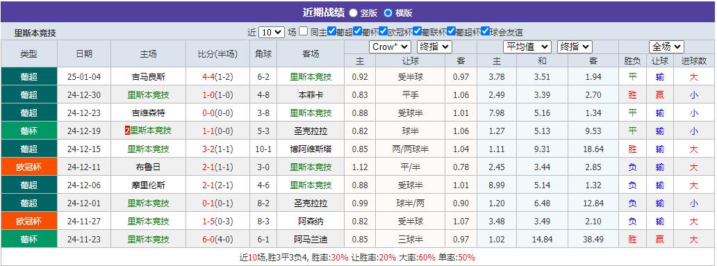 360截图20250107071108867.jpg