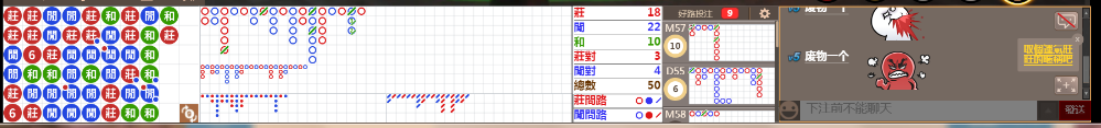 D53 0808.png
