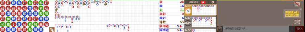 D57 0825.png