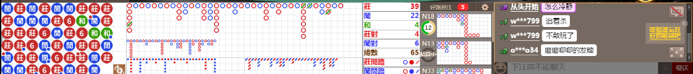 M73 0842.png