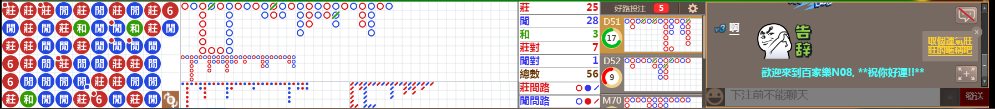 N08 0803.png