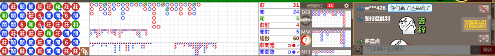 N09 0820.png