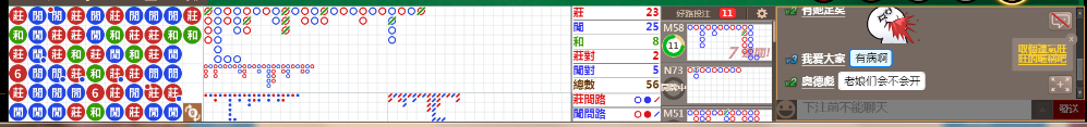 N12 0821.png