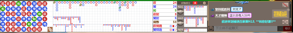 N13 0826.png