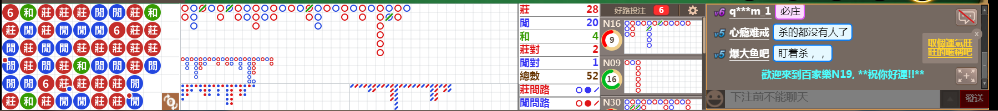 N19 0827.png