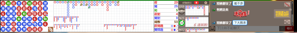 N71 0820.png