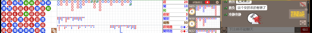 N73 0805.png