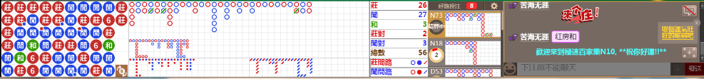 N10 0840.png