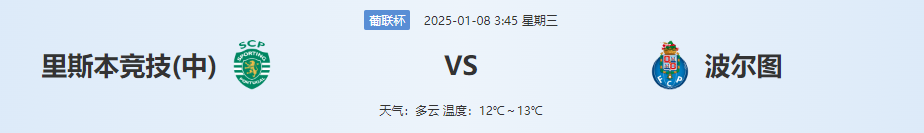 QQ20250107-112815.png