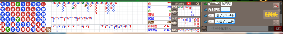D58 1231.png