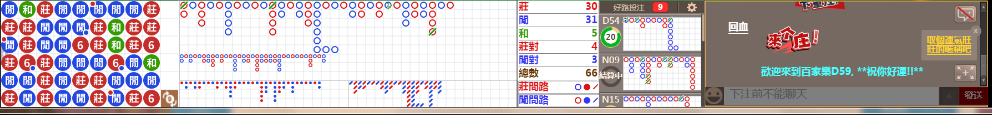 D59 1230.png