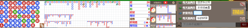 M58 1232.png