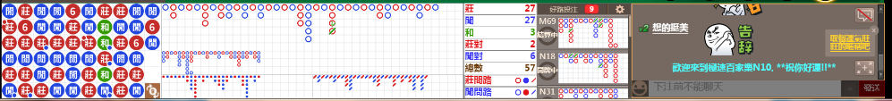 N10 1237.png