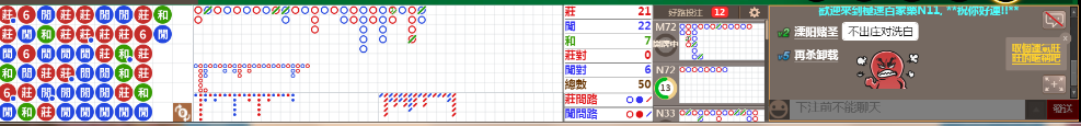 N11 1230.png