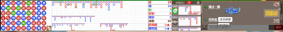 N32 1238.png